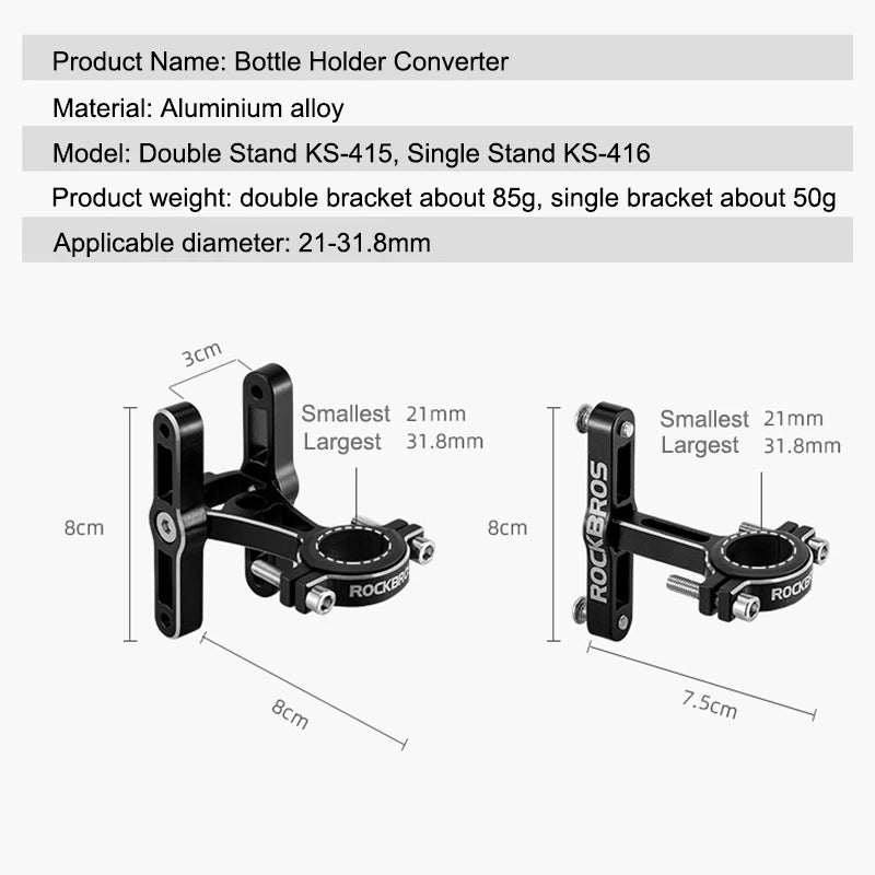 ROCKBROS Aluminum Alloy Bottle Holder Adapter – Single & Double Mount for MTB & Road Bikes
