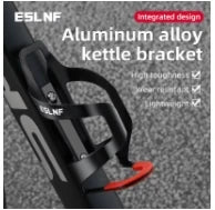 ESLNF-11A Bicycle Bottle Cage – Ultra-Light & Durable Aluminum Alloy Water Bottle Holder