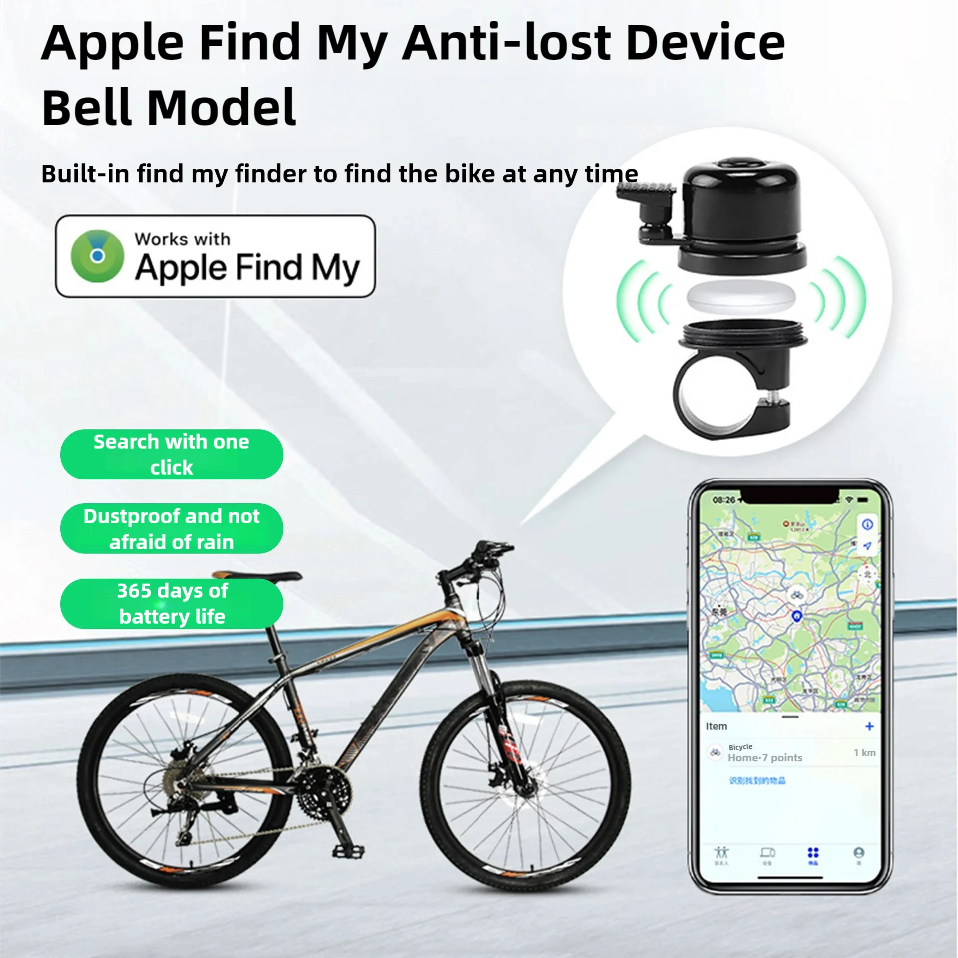 JOOLMS Smart Anti-Theft Bicycle Bell Hidden GPS Tracker with Apple Find My Integration