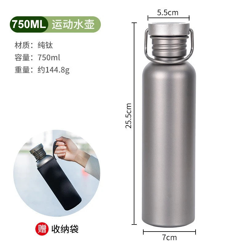 600ml / 750ml Titanium Water Bottle – Lightweight Outdoor Camping & Cycling Essential