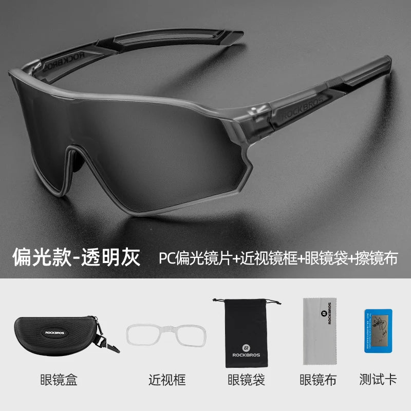 ROCKBROS Polarised Cycling Glasses - UV400 Protection, Ultra-light MTB & Road Bike Sunglasses