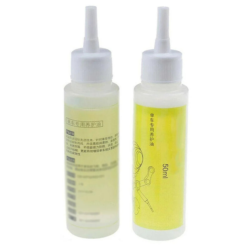 MUQZI Bicycle Lubricant – 50ML Silicone Oil for Anti-Rust, Dust-Proof Chain Maintenance